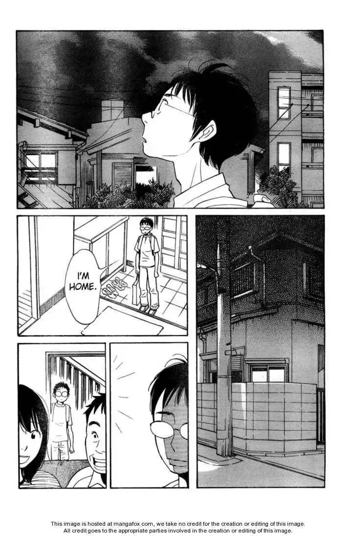 Fushou no Musuko Chapter 1 21